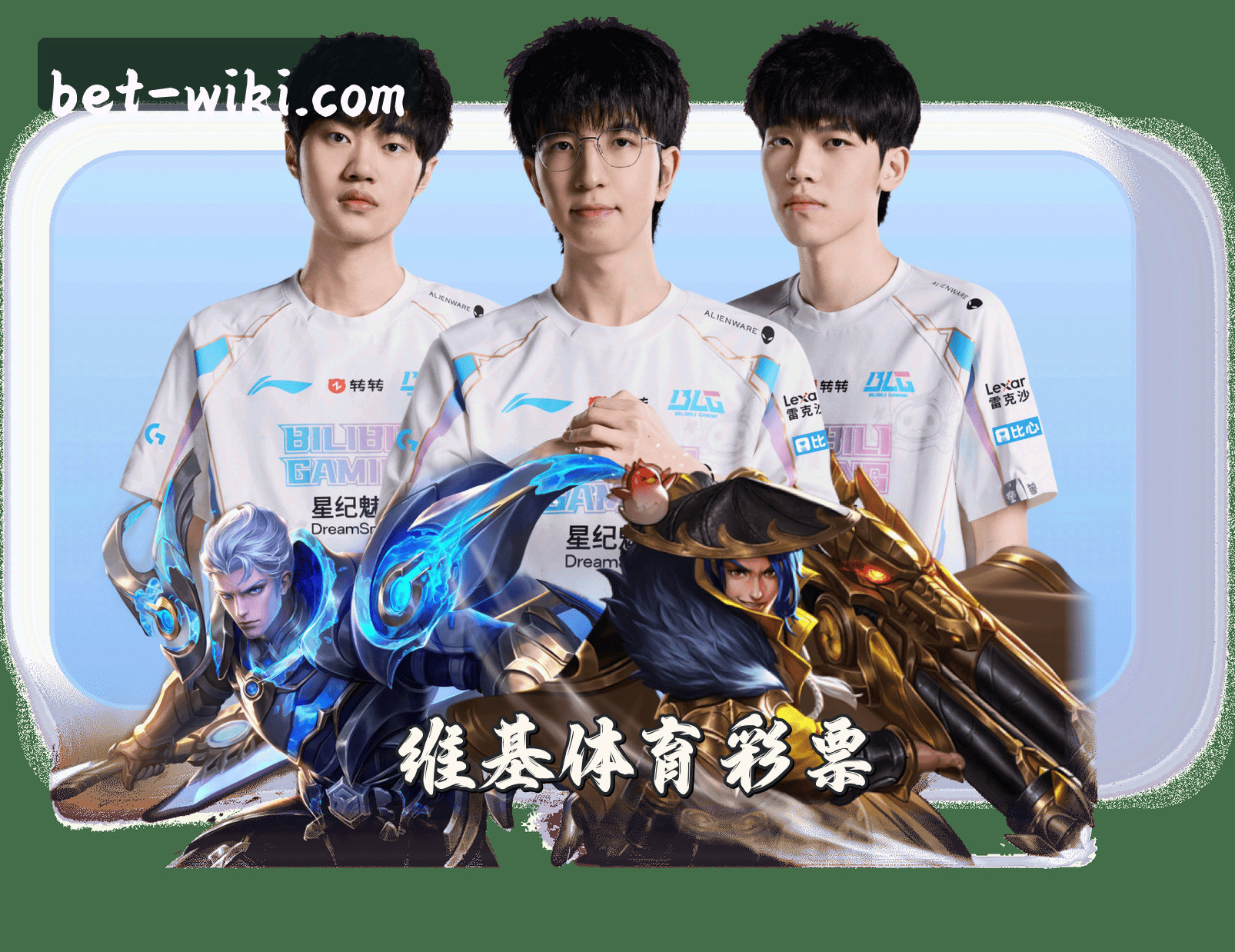 关于我们关于我们信息